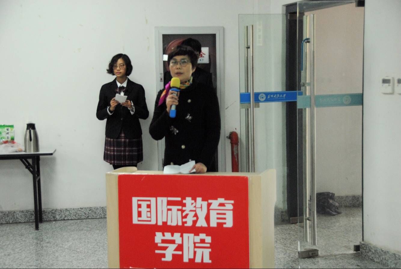 QQ图片20171204145752.jpg