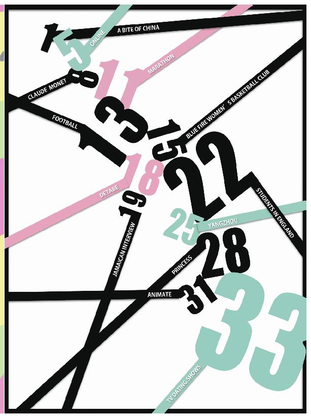 M.M-No.4（封面）_3.jpg