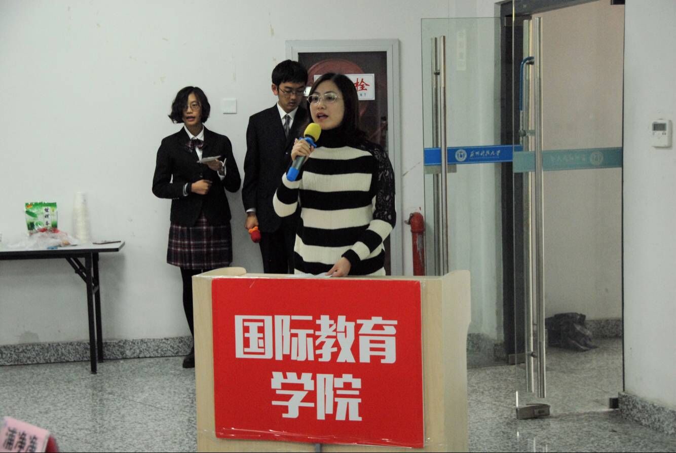QQ图片20171204145736.jpg