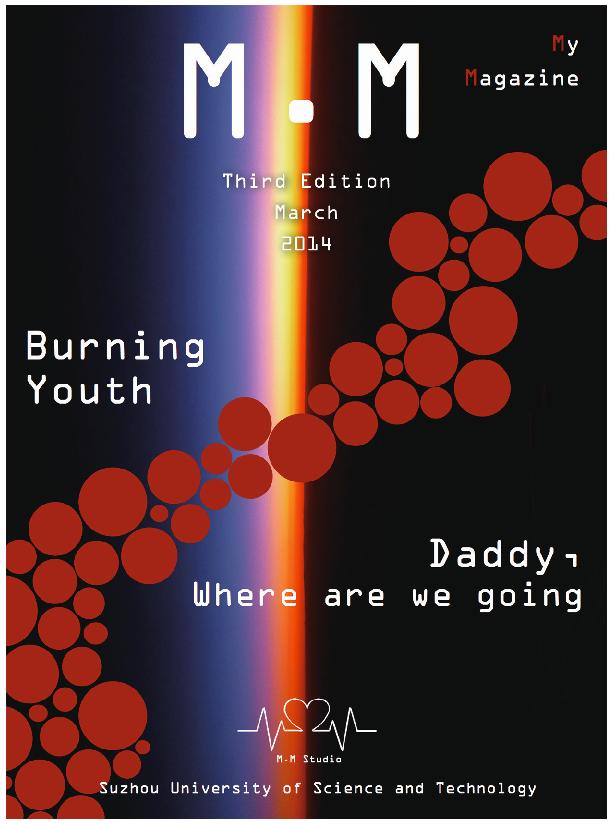 M.M-No.3封面_1.jpg
